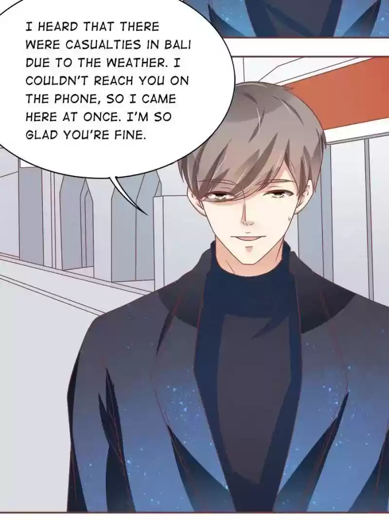 Wangjuede Siyou Baobei Chapter 86