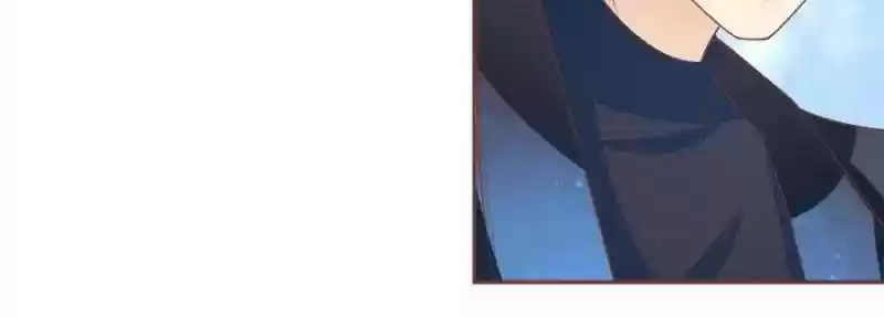 Wangjuede Siyou Baobei Chapter 86