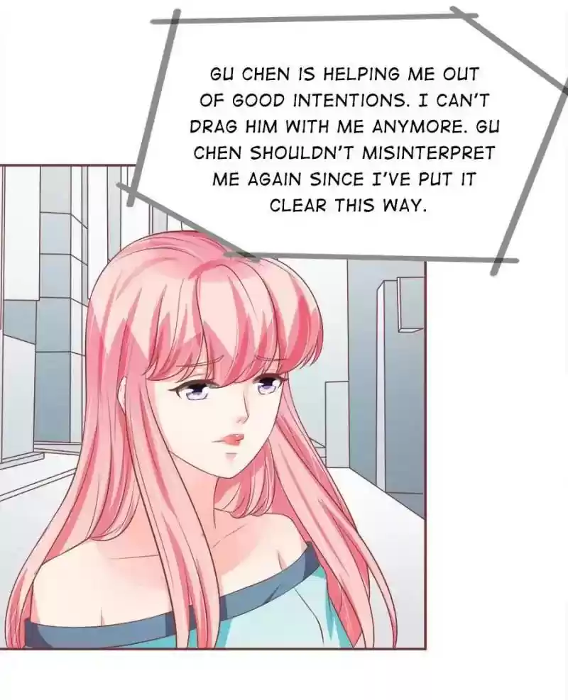 Wangjuede Siyou Baobei Chapter 86