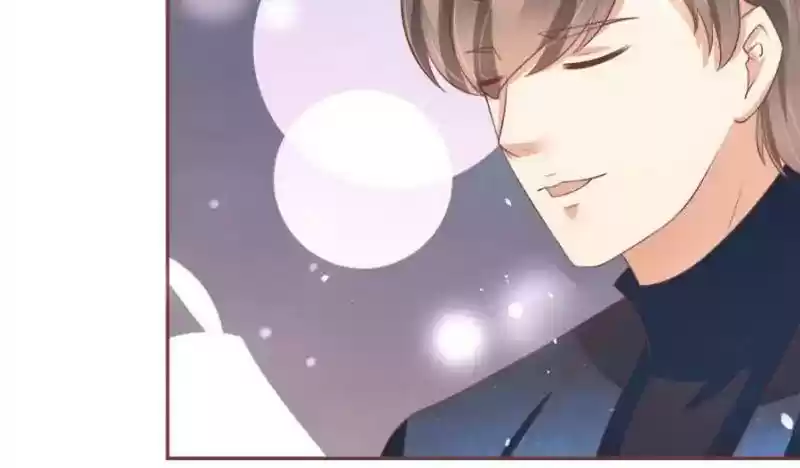 Wangjuede Siyou Baobei Chapter 86