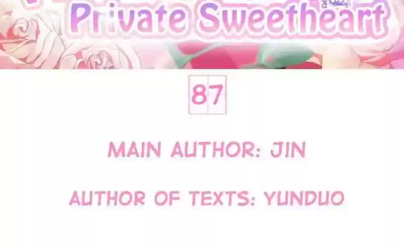 Wangjuede Siyou Baobei Chapter 87