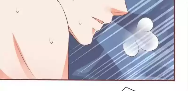 Wangjuede Siyou Baobei Chapter 87