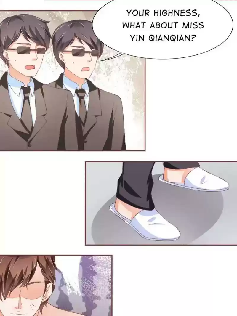 Wangjuede Siyou Baobei Chapter 87