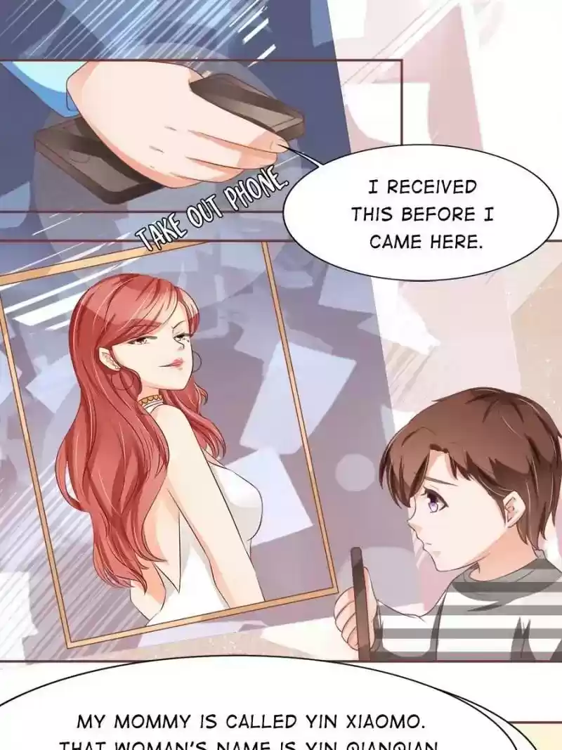 Wangjuede Siyou Baobei Chapter 87