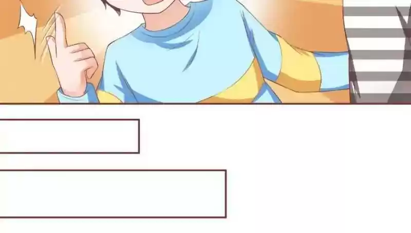 Wangjuede Siyou Baobei Chapter 87