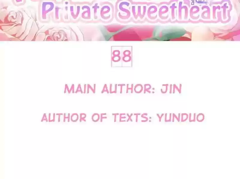 Wangjuede Siyou Baobei Chapter 88