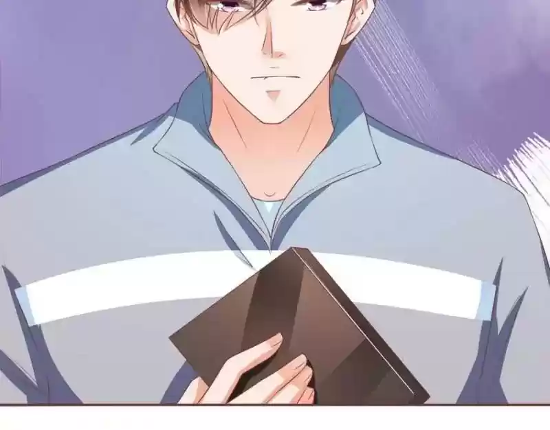 Wangjuede Siyou Baobei Chapter 88