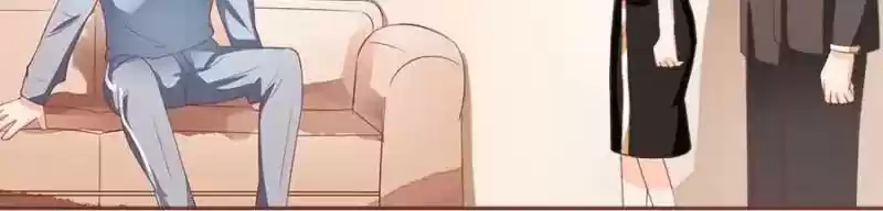 Wangjuede Siyou Baobei Chapter 88