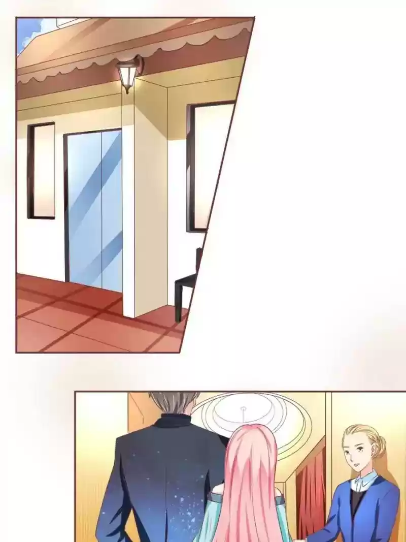 Wangjuede Siyou Baobei Chapter 88