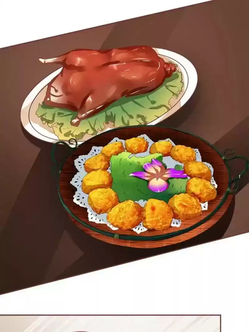 Wangjuede Siyou Baobei Chapter 89