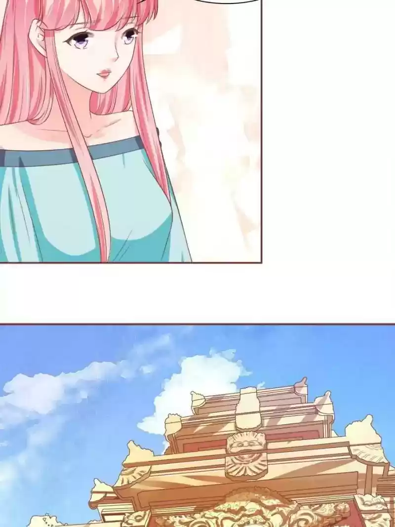 Wangjuede Siyou Baobei Chapter 89