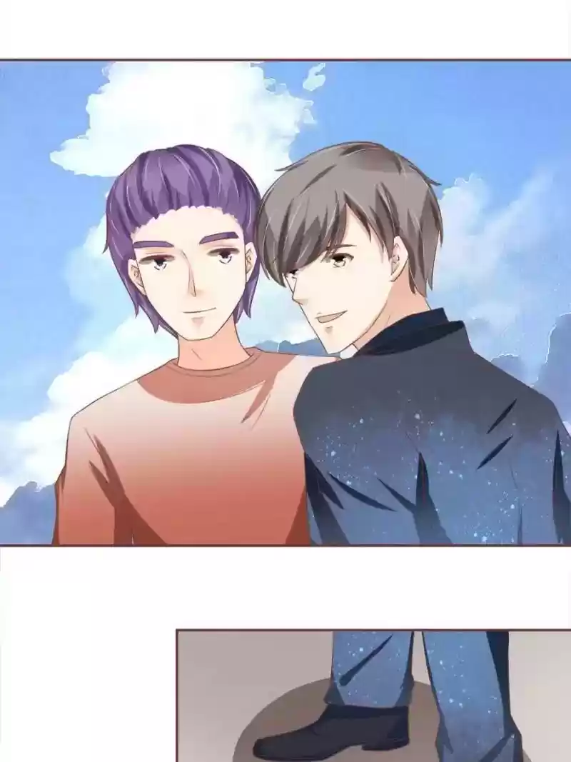 Wangjuede Siyou Baobei Chapter 89