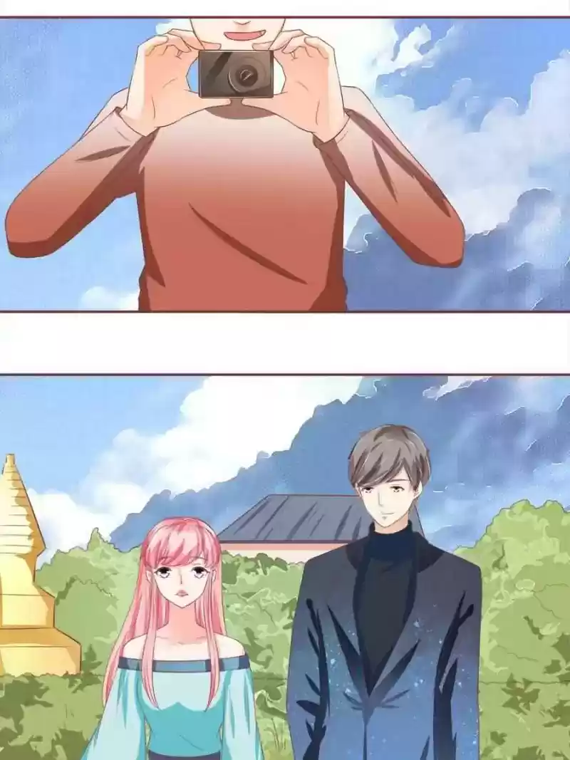 Wangjuede Siyou Baobei Chapter 89