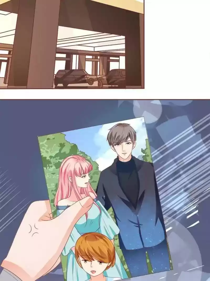 Wangjuede Siyou Baobei Chapter 89