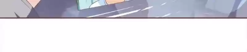 Wangjuede Siyou Baobei Chapter 89