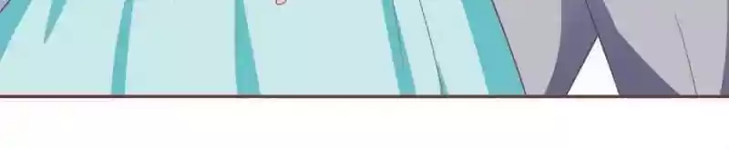 Wangjuede Siyou Baobei Chapter 90