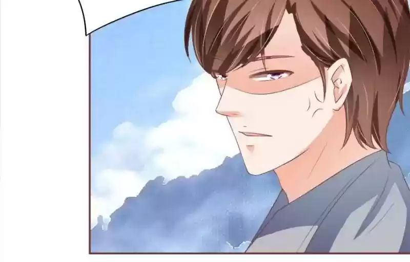 Wangjuede Siyou Baobei Chapter 90