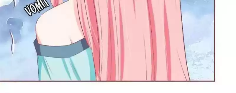 Wangjuede Siyou Baobei Chapter 90