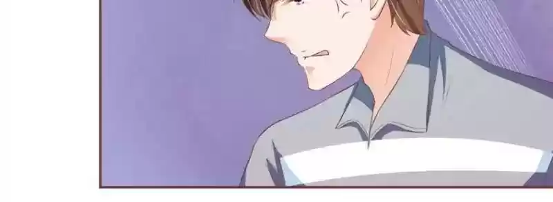 Wangjuede Siyou Baobei Chapter 90