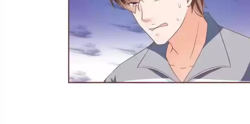 Wangjuede Siyou Baobei Chapter 91