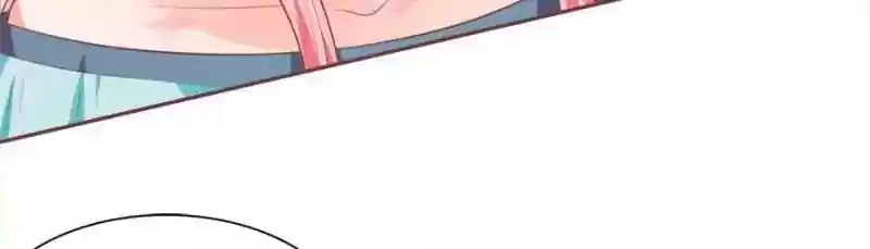 Wangjuede Siyou Baobei Chapter 91