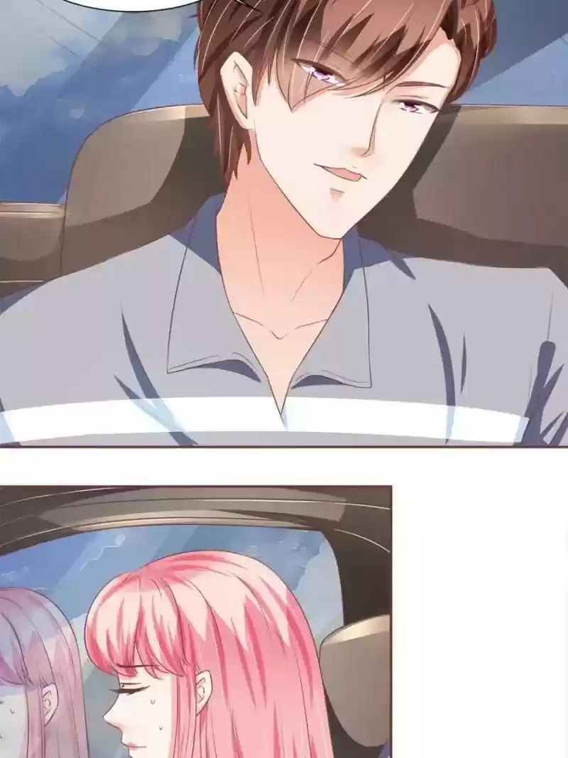 Wangjuede Siyou Baobei Chapter 91