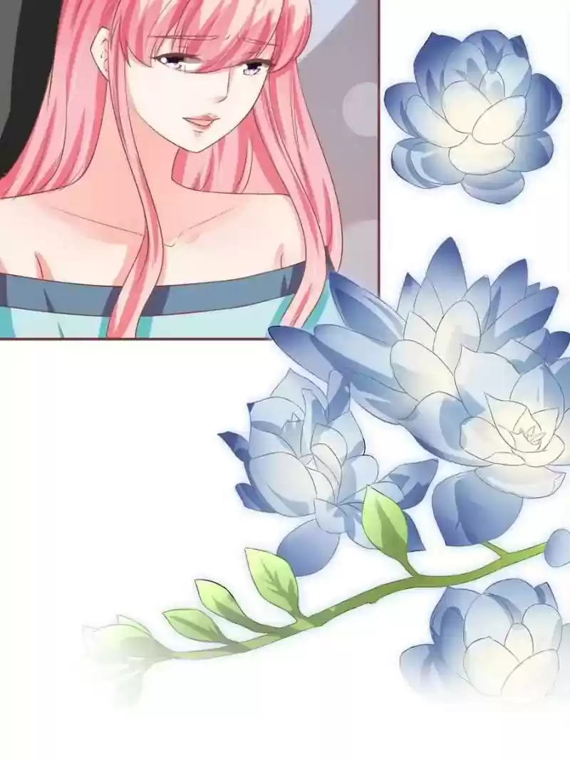 Wangjuede Siyou Baobei Chapter 91