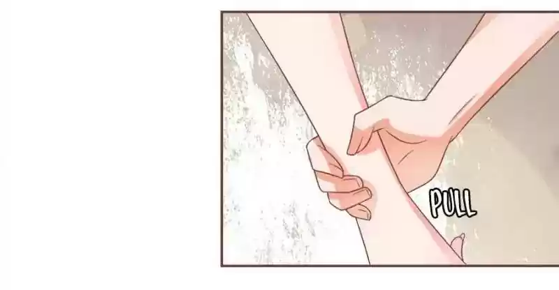 Wangjuede Siyou Baobei Chapter 91