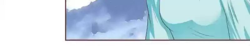 Wangjuede Siyou Baobei Chapter 92