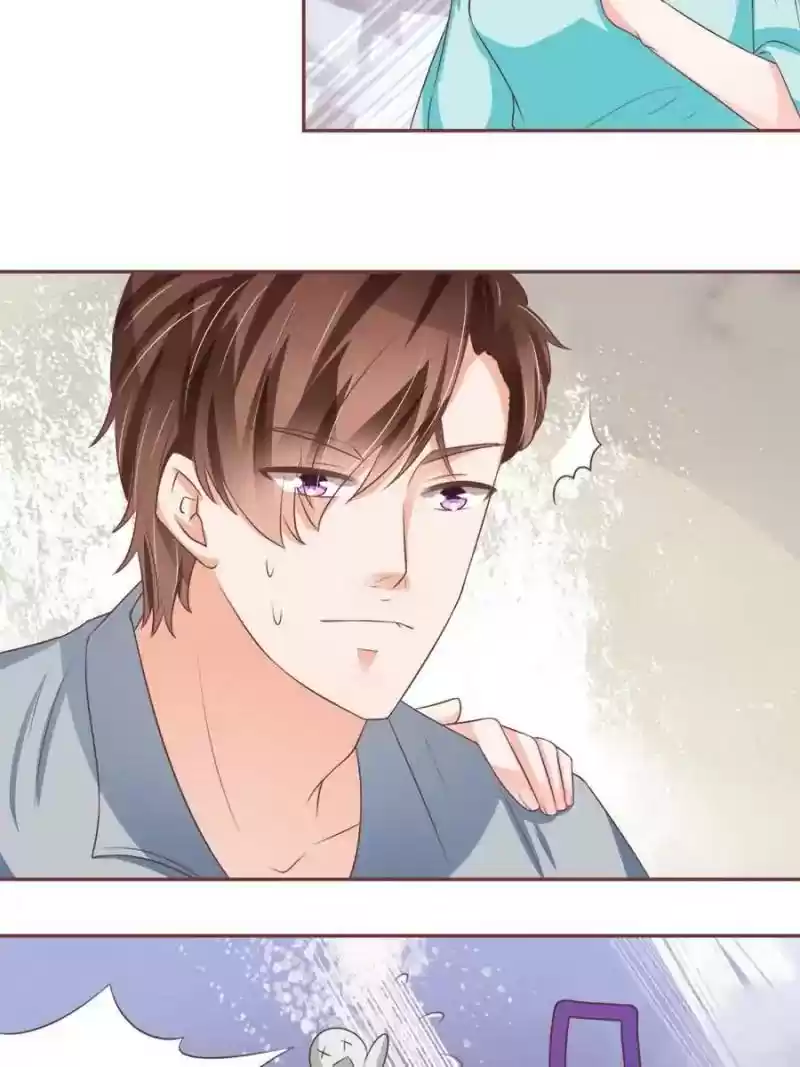 Wangjuede Siyou Baobei Chapter 92