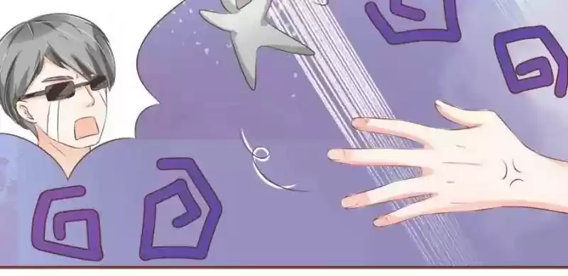 Wangjuede Siyou Baobei Chapter 92