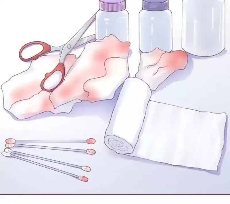 Wangjuede Siyou Baobei Chapter 92