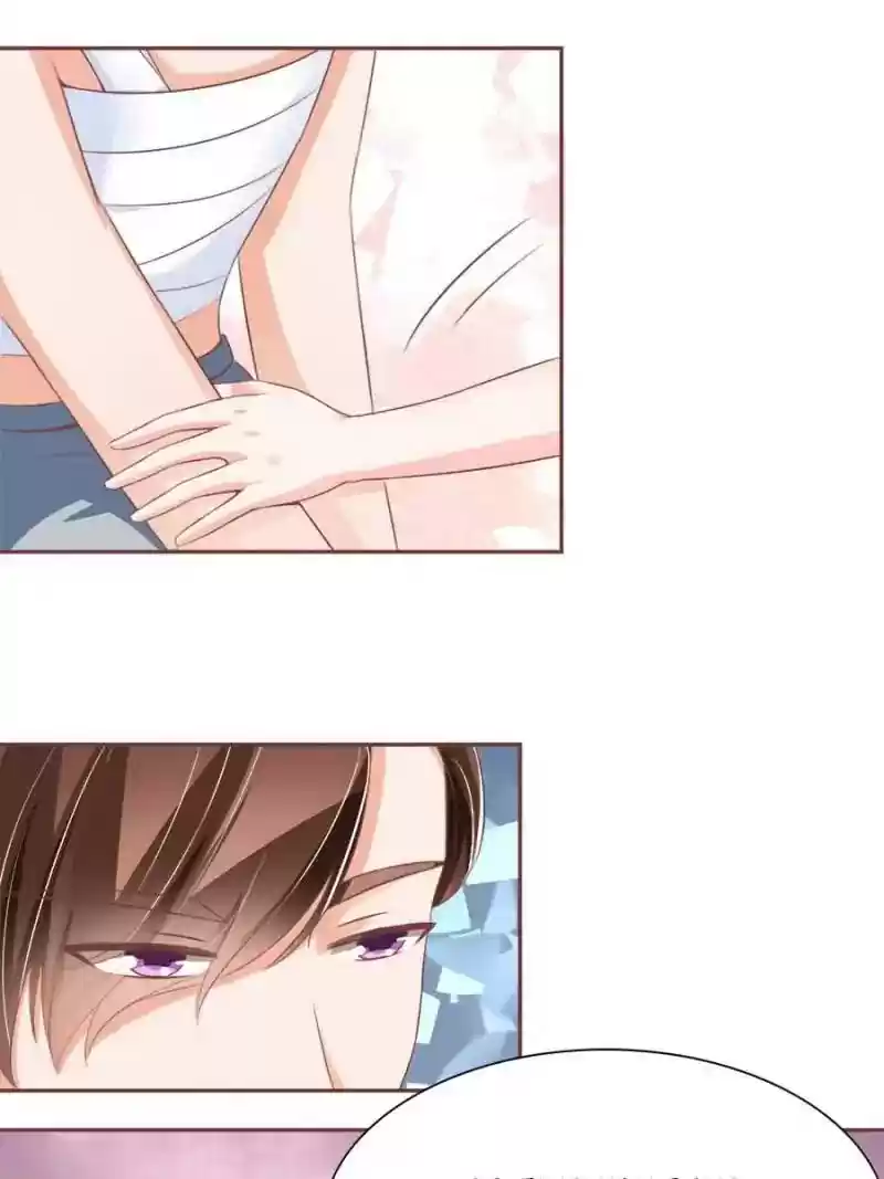 Wangjuede Siyou Baobei Chapter 92