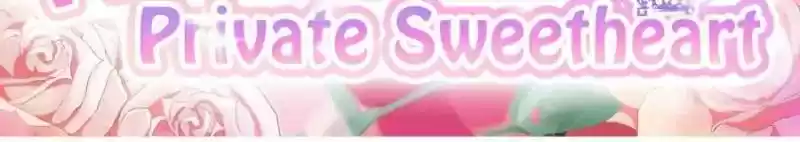 Wangjuede Siyou Baobei Chapter 93