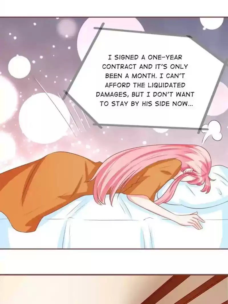 Wangjuede Siyou Baobei Chapter 93