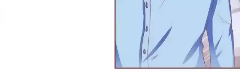 Wangjuede Siyou Baobei Chapter 93