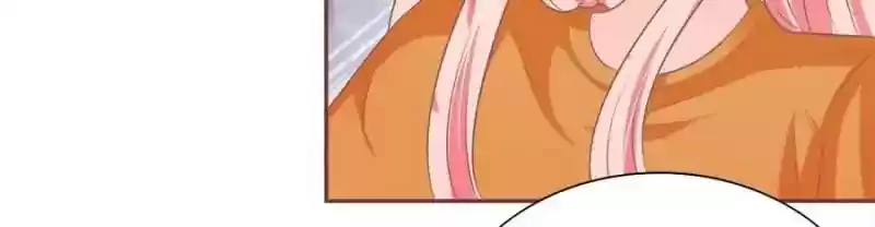 Wangjuede Siyou Baobei Chapter 94