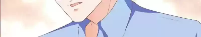 Wangjuede Siyou Baobei Chapter 94