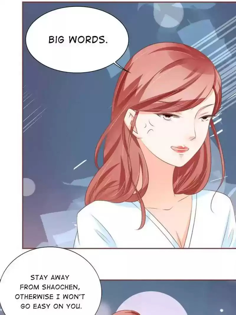 Wangjuede Siyou Baobei Chapter 94