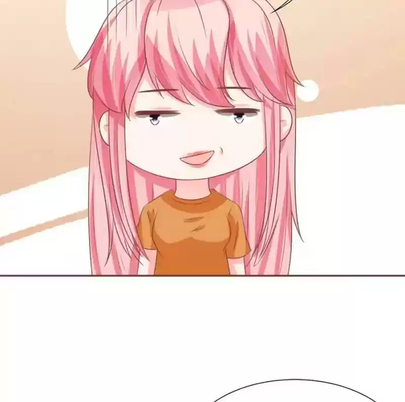 Wangjuede Siyou Baobei Chapter 94