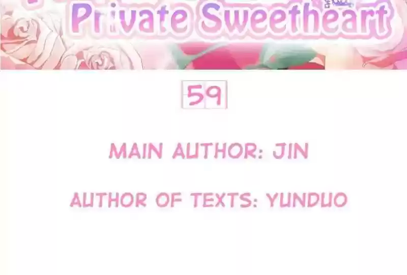 Wangjuede Siyou Baobei Chapter 95