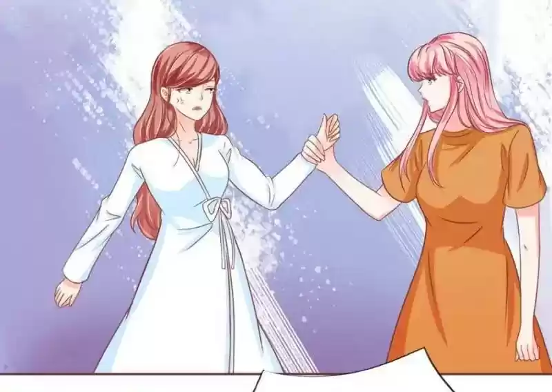 Wangjuede Siyou Baobei Chapter 95