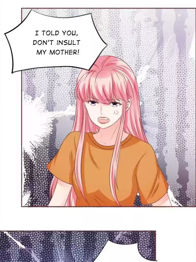 Wangjuede Siyou Baobei Chapter 95