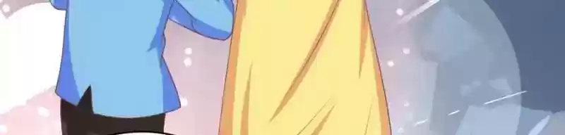 Wangjuede Siyou Baobei Chapter 95