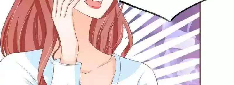 Wangjuede Siyou Baobei Chapter 95