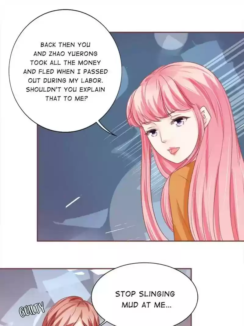 Wangjuede Siyou Baobei Chapter 95