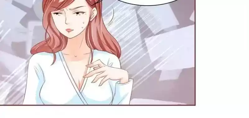 Wangjuede Siyou Baobei Chapter 95