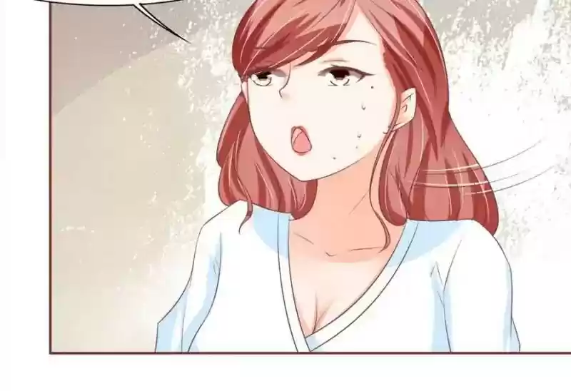 Wangjuede Siyou Baobei Chapter 95