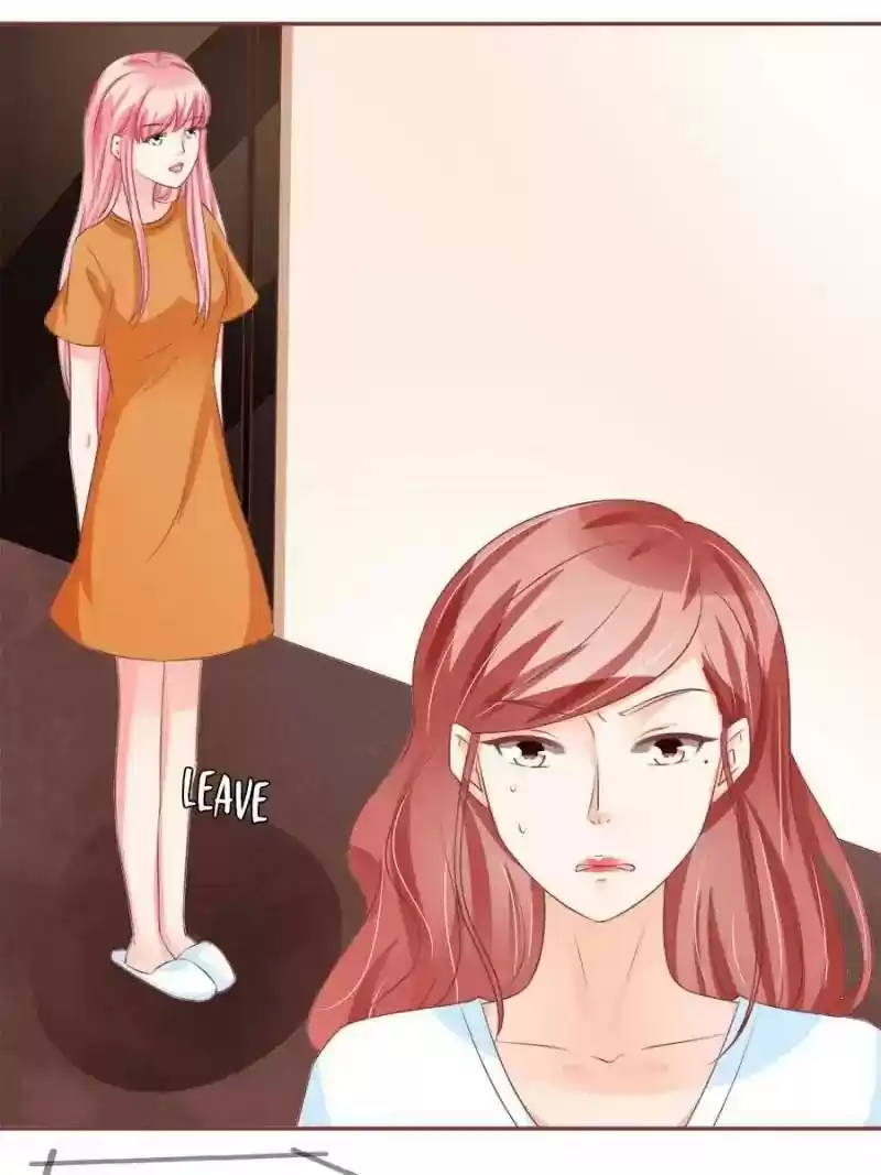 Wangjuede Siyou Baobei Chapter 95