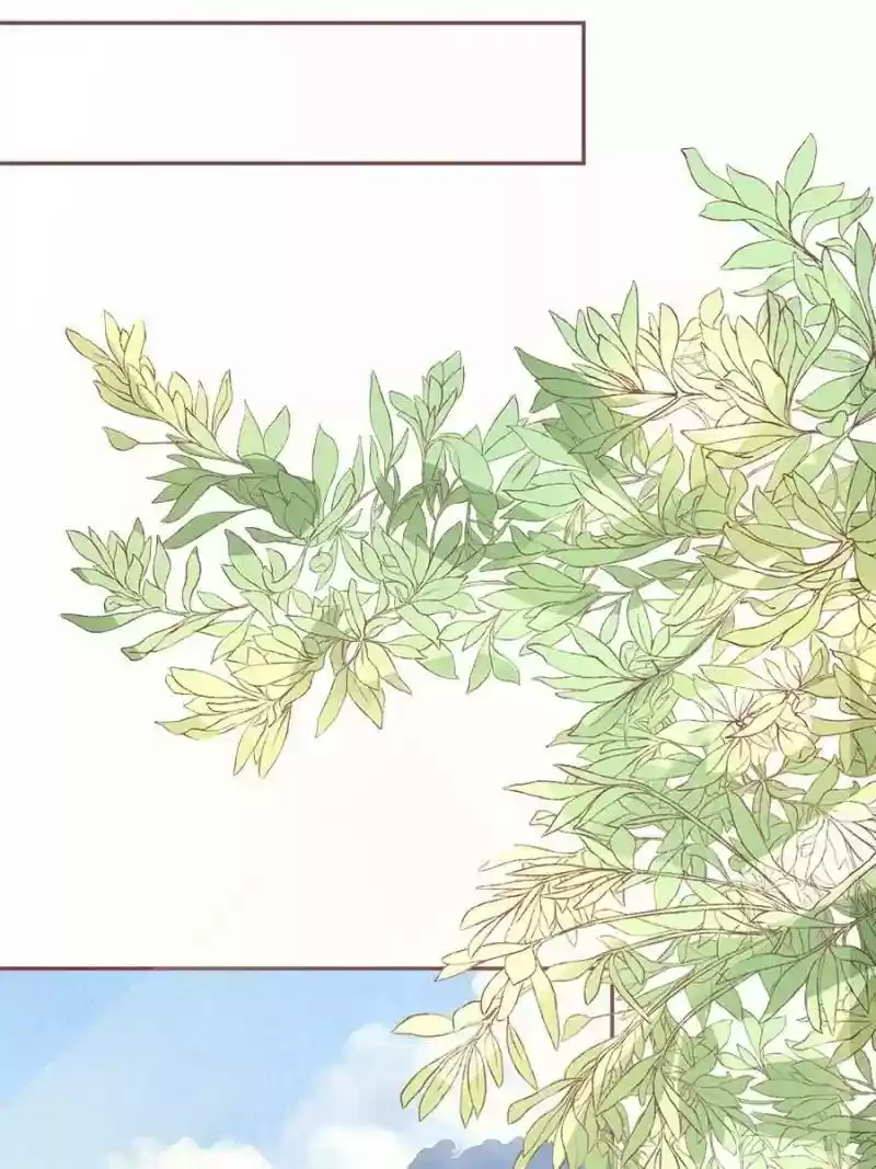 Wangjuede Siyou Baobei Chapter 95